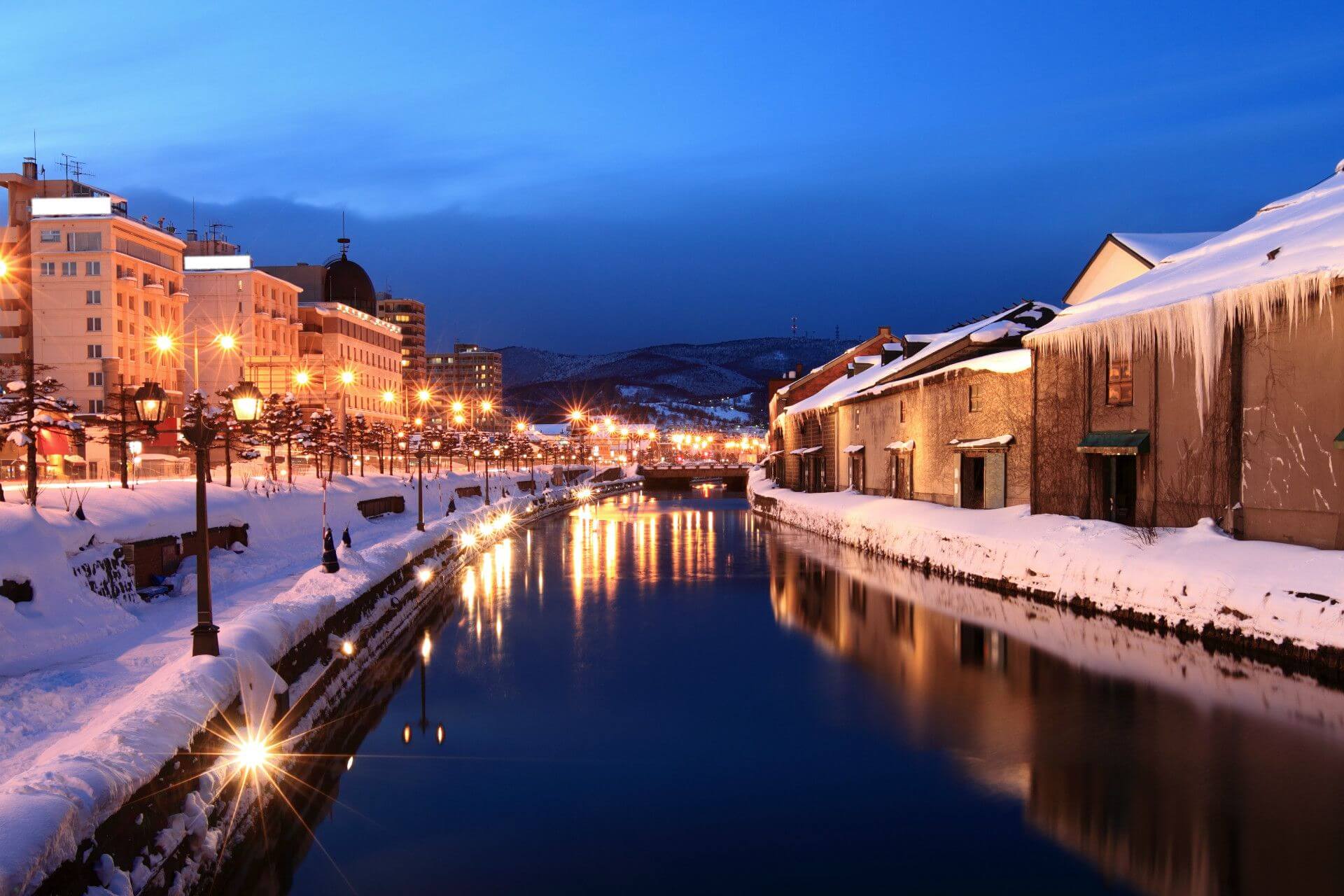 Hotels in Otaru Japan | Our Story | Grand Park Otaru, Hokkaido